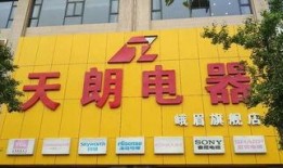 中旅城业主群爆料事件最新,最新事件引发热议，真相究竟如何？