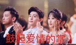 杨紫和魏大勋最新爆料,揭秘幕后故事与幕后英雄