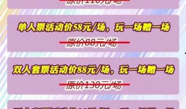 莒县探店爆料最新消息今天,今日热门美食盘点