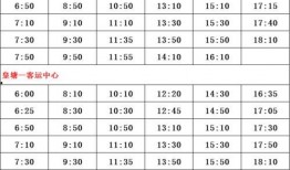 新忍者技能爆料时间表最新,揭秘神秘技能，敬请期待最新时间表揭晓