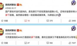 鸣潮最新爆料消息,揭秘游戏最新动态与亮点