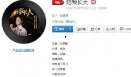 最新八卦爆料抖音视频大全,揭秘网红幕后故事