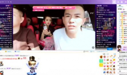 最新直播爆料新闻视频,最新爆料新闻视频深度解析