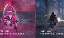 永劫版本前瞻爆料最新,新版本前瞻揭秘，神秘势力崛起，战局风云再起！