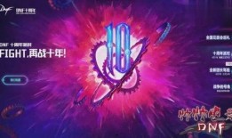 新世界狂欢最新爆料,揭秘神秘爆料，狂欢盛宴即将开启！