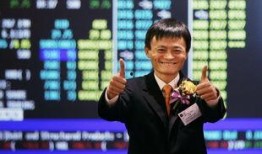 马云最新爆料新闻,揭秘电商巨头背后的秘密与未来趋势