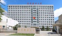 大连海霸大学最新爆料新闻,揭秘校园风云事件内幕