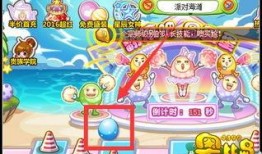 奥比岛最新爆料彩蛋免费,彩蛋活动免费来袭，惊喜不断等你探索！