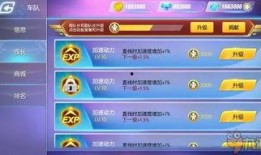 最新爆料玩法有哪些游戏,盘点热门游戏新玩法与亮点