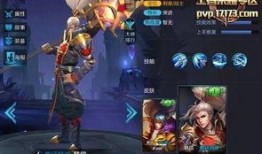 韩信皮肤爆料最新,战神归来，荣耀再续