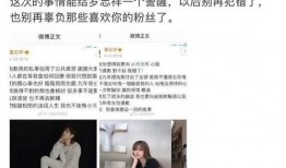 爆料八兔视频大全最新,最新爆料带你领略精彩瞬间