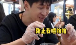 潮汕吃瓜最新事件爆料男人,揭秘男人生存困境与社交困境