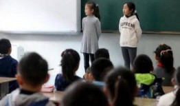 徐州小学爆料案件真相最新,揭开真相背后的惊人内幕