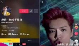 抖音女王最新爆料,揭秘娱乐圈幕后真相！