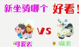 qsj最新大爆料,最新大爆料背后的惊人真相