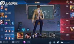 熊熊荣耀体验服最新爆料,神秘英雄登场，战力升级！