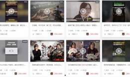 小八卦最新爆料知乎小说,小八卦最新爆料背后的故事