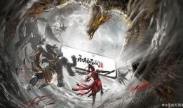 永劫无间手游最新爆料宝灯,神秘宝灯引领奇幻冒险