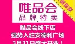 莒县探店爆料最新消息今天,今日热门美食盘点