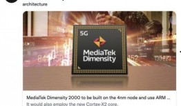 天玑最新爆料消息,揭秘未来科技新篇章