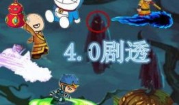 造梦西游四最新爆料更新,四部曲新篇章，神秘爆料揭示奇幻冒险新篇章