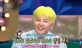 胜利最新爆料权志龙,胜利爆料揭示惊人内幕！