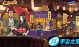 火影忍者最新团购爆料,独家揭秘忍界巅峰对决！