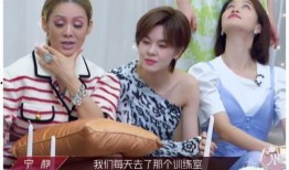 娜塔最新爆料是真的吗,真相揭秘，是真是假引热议