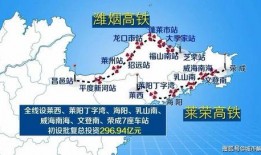 铁路爆料最新消息今天,揭秘最新爆料背后的铁路变革