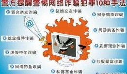 爆料武汉黑厂案件最新消息,揭露非法生产黑幕