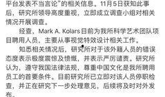 早点爆料最新消息新闻,早点新闻揭示惊人内幕