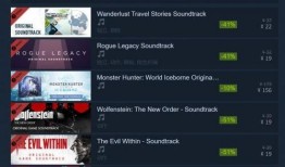 最新爆料原声音乐大全,揭秘最新爆料原声音乐大全