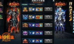 最新爆料玩法有哪些游戏,盘点热门游戏新玩法与亮点