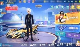 飞车最新爆料勋章,揭秘勋章系统全新爆料，战力飙升一触即发！