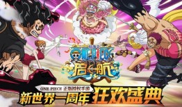 新世界狂欢最新爆料,揭秘神秘爆料，狂欢盛宴即将开启！