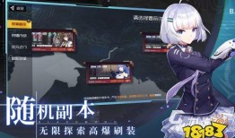 十个最新爆料游戏,揭秘最新游戏界的神秘大事件！