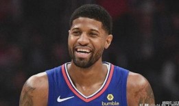 乔治快船爆料最新消息,揭秘球队动态与未来计划