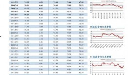 古越最新爆料分析,揭秘古越文化传承与创新之路