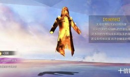 最新爆料军需图片,尖端科技助力国防现代化